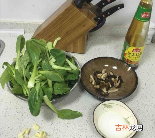 青菜蘑菇怎么炒