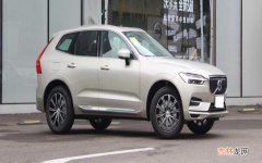 沃尔沃Xc60是国六b么