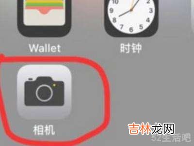 iphone12怎么拍星空?