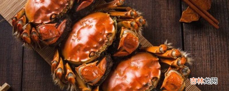 大闸蟹几月份上市