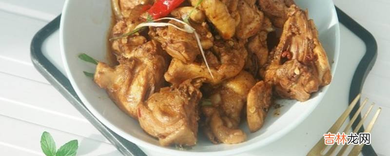 炒鸡腿怎么做好吃