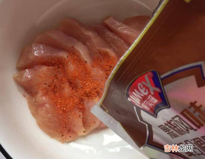 鸡胸肉烤箱180度烤多久