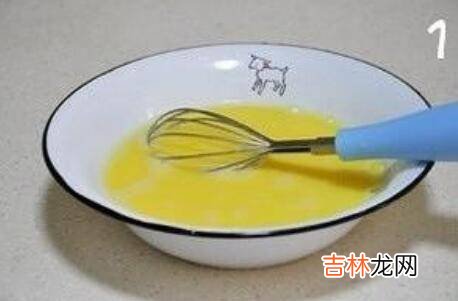 蛋羹要煮多久才能熟