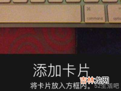 apple watch 可以无线支付吗?