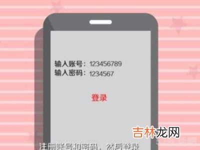 美的kf235gdydh400空调怎么连无线?