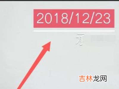 vivoiq00z3相机显示地点水印?