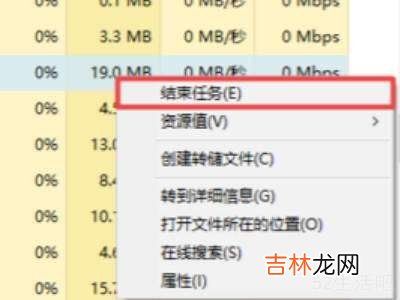 steam双击没反应无进程?