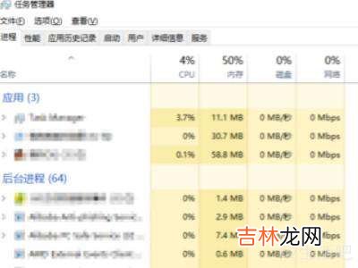 steam双击没反应无进程?