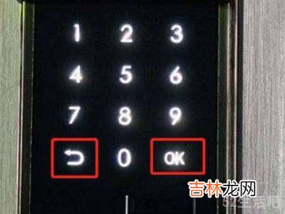 智能锁怎么添加指纹?