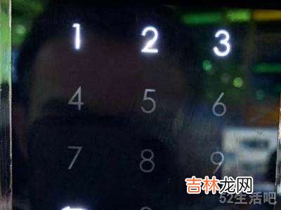 智能锁怎么添加指纹?