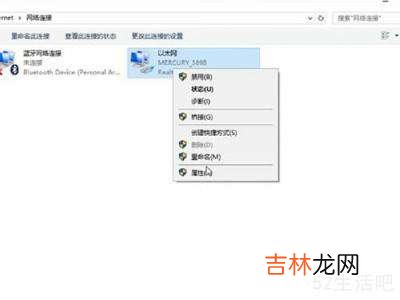ip地址如何设置才能上网?