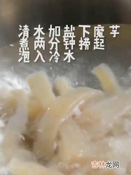 怎么炒鸭子