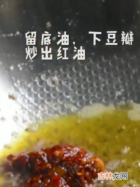 怎么炒鸭子