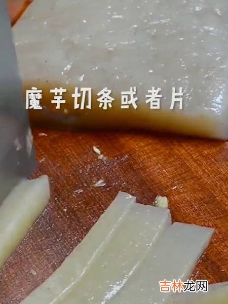 怎么炒鸭子