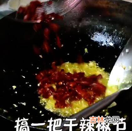田螺肉怎么炒