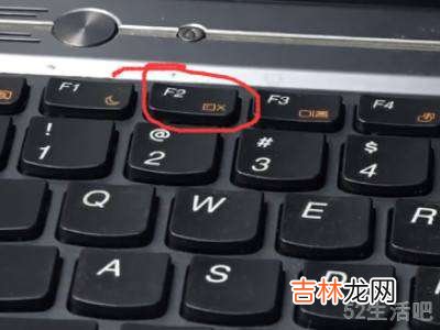 acpi bios error进不去pe?