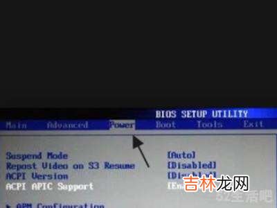 acpi bios error进不去pe?
