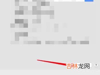 mac上的chrome无法访问?