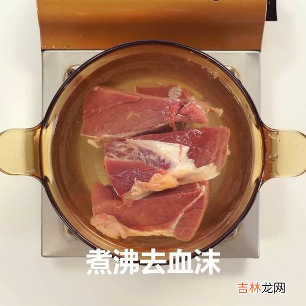 酱牛肉制作方法