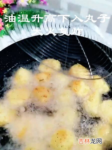 炸土豆怎么做