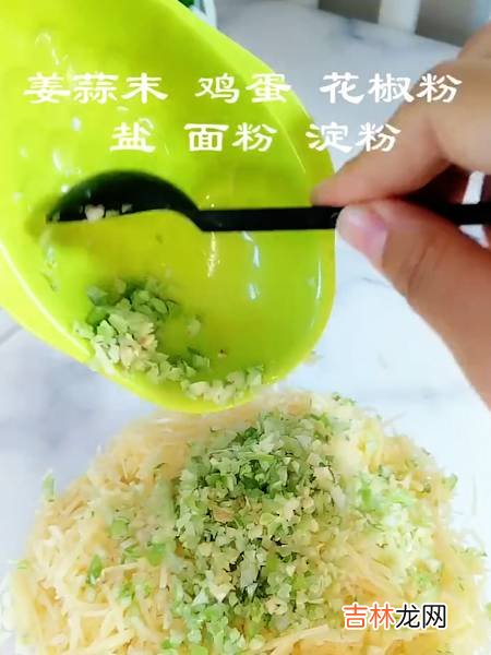 炸土豆怎么做