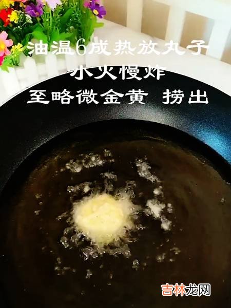 炸土豆怎么做