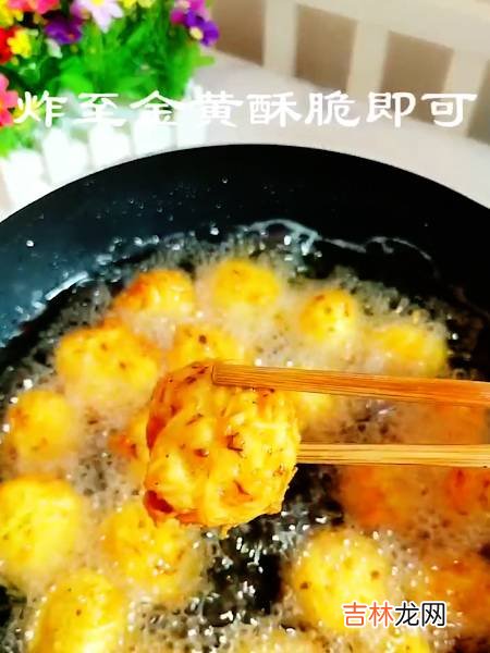炸土豆怎么做
