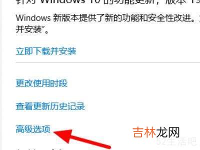 win10需要保持更新吗?