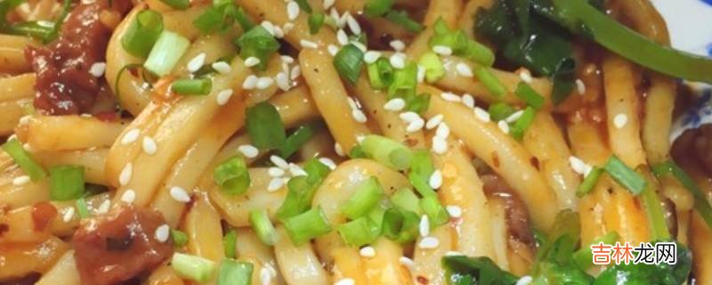 饵丝怎么炒