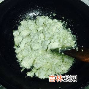 怎么炒臭豆腐