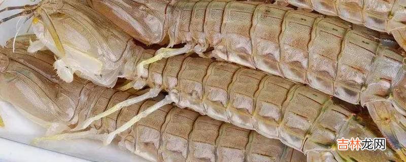 虾爬子的做法蒸还是煮