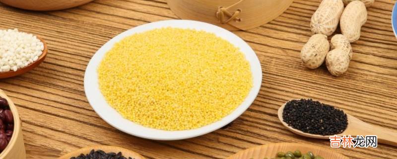 雜糧怎麽炒