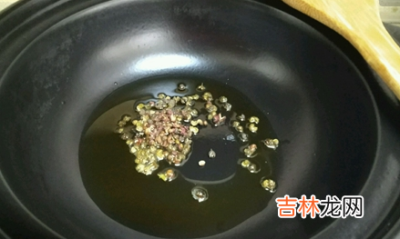 花椒怎么炒