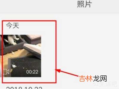 抖音怎么保存视频?