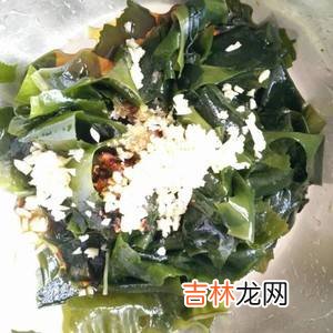 盐渍裙带菜怎么做好吃