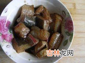 花鲢鱼怎么做好吃