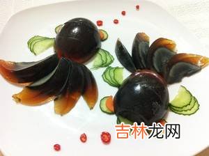 松花蛋怎么吃