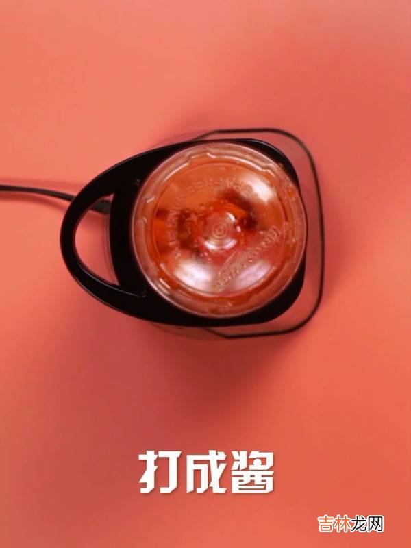 自制番茄酱的做法 家庭番茄酱怎么做