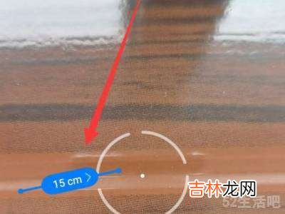 华为手机如何测量距离?
