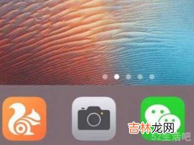 微信怎么发gif?