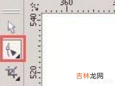 cdr怎么调字间距和行距?