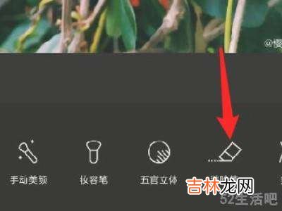 醒图可以去水印吗?