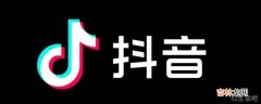 抖音怎么看关注的人评论了谁?