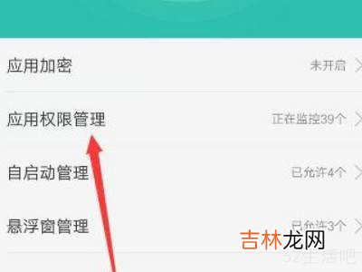 抖音合唱视频怎么没声音?