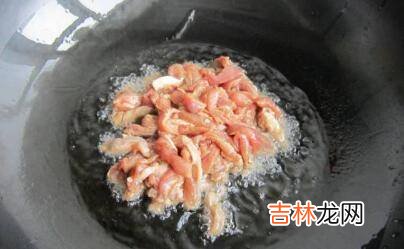 香菜炒羊肉怎么做