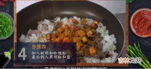 牛肉炒饭怎么炒