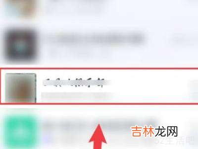 qq签到自定义没了?
