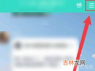 qq签到自定义没了?