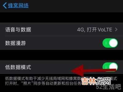 苹果手机延迟收到信息怎么回事?