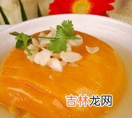南瓜蒸多久